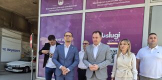 Се подобруваат дигаталните услуги во Македонија