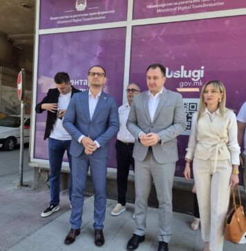 Се подобруваат дигаталните услуги во Македонија