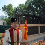 Четириесет и една година пат од идеја до држава