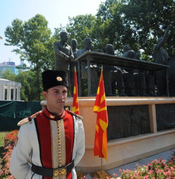 Четириесет и една година пат од идеја до држава