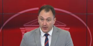 Андоновски: Продолжува дигитализацијата – две нови услуги за стопанството
