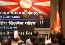 Андоновски: Со поддршка од Фондот за развојно партнерство Индија–ОН ќе го унапредуваме Централниот регистар на население