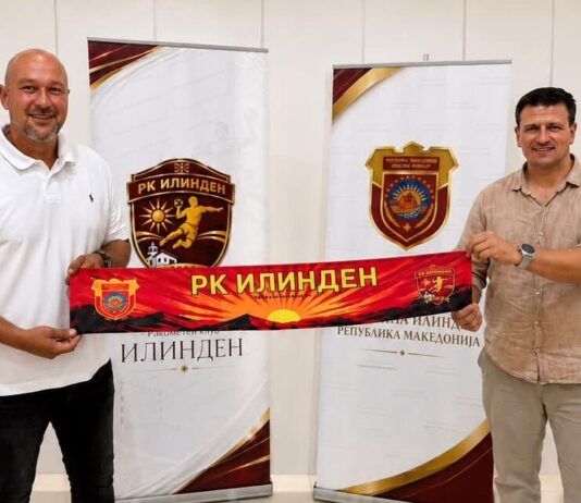 Ракометниот клуб Илинден го промовира Дарко Јанев за прв тренер