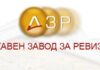 ДЗР утврди неправилности во работењето на Агенцијата за задолжителни нафтени резерви