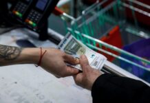 Еврозоната не ги реши старите проблеми на Бугарија, напротив