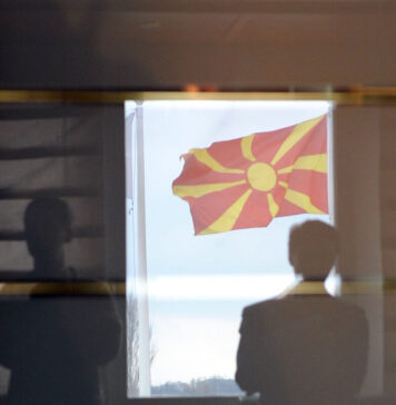 Предизвикот на институционално зајакнување на локалната самоуправа