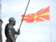Уцена од историјата