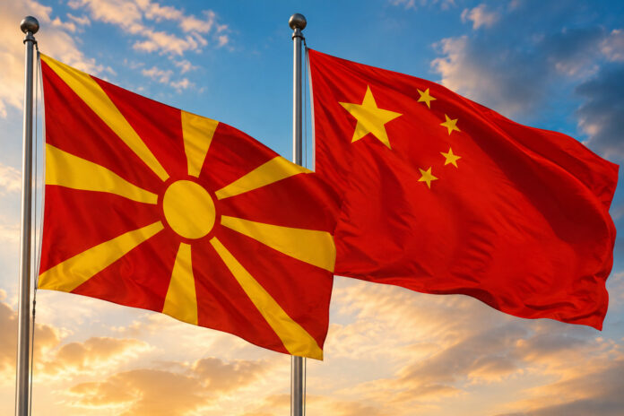 kina makedonija zname