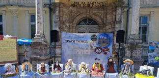 Куклата Иванка го чува оригиналниот преспански обичај