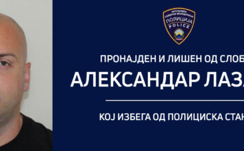 Уапсен Александар Лазаров, кој избега од Полициската станица во Кочани