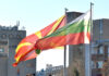 Македонија и Бугарија во тежок дипломатски ќор-сокак наречен замрзнат конфликт