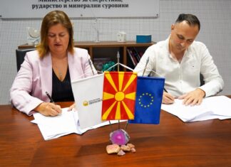 Македонскиот рубин и природното богатство на Македонија добиваат нова поддршка – потпишан Меморандум за промоција на геонаследството
