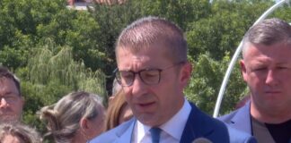 Мицкоски: Од понеделник се очекува поевтинување на бензините и дизелот