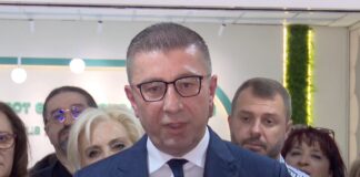 Мицкоски: Законот за „Скопје – Европска престолнина на културата 2028“ оди на јавна расправа