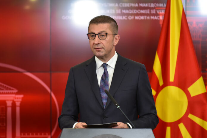 mickoski mji (1)