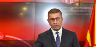 Мицкоски: Очекуваме европската интеграција да остане процес втемелен на јасни критериуми и вредности, а не оптоварен со билатерални прашања