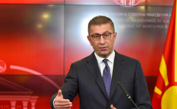 Мицкоски: Очекуваме европската интеграција да остане процес втемелен на јасни критериуми и вредности, а не оптоварен со билатерални прашања
