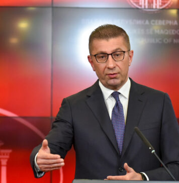 Мицкоски: Очекуваме европската интеграција да остане процес втемелен на јасни критериуми и вредности, а не оптоварен со билатерални прашања