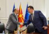 Со национален едношалтерски систем ќе се дигитализира и модернизира постапката за увоз, порача Николоски