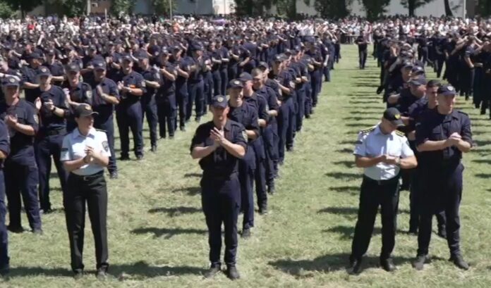Policija akademija