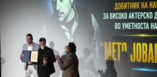„Преку езерото“ ги надминува границите и ги поврзува луѓето