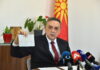Два аршина на Софија за фундаменталното право на слободно движење на луѓето