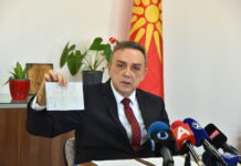Два аршина на Софија за фундаменталното право на слободно движење на луѓето