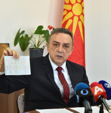 Два аршина на Софија за фундаменталното право на слободно движење на луѓето