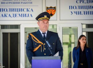 ФОТО: Полициската академија изразува искрен интерес за интензивирање на воспоставената соработката со Интерпол и со Академијата на Интерпол, порача Митковски