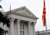 Владата со промени заради нова енергија на забрзување