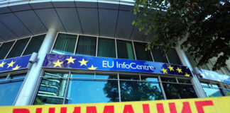 Македонија и европскиот парадокс на условите