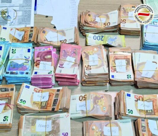 Царината на Табановце заплени 64.250 евра, грчки државјанин се обидел нелегално да ги внесе во земјава