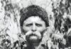 Една случајна трага што ме одведе до Журче