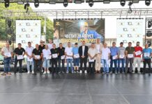 БулМак го одбележа Денот на рударите и десетгодишниот јубилеј