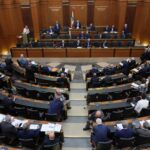 Lebanese Parliament
