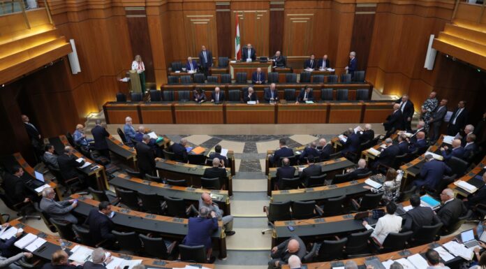 Либан стана првата арапска земја што ја укина смртната казна Lebanese Parliament