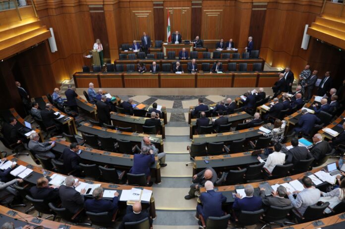 Lebanese Parliament