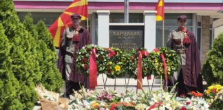 Во Прилеп одбележани 25 години од масакрот кај Карпалак
