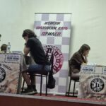 Sah Prilep