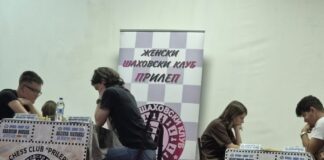 Првиот меѓународен јуниорски шаховски турнир го собра шаховскиот подмладок во Прилеп Sah Prilep