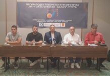 Pres Turnir Struga