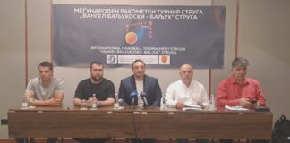 Ракометен спектакл под отворено небо: Струга подготвена за четири дена врвен ракомет Pres Turnir Struga