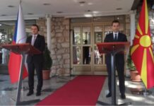 Чешка: Сакаме Македонија што поскоро да стане членка на ЕУ