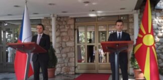 Чешка: Сакаме Македонија што поскоро да стане членка на ЕУ
