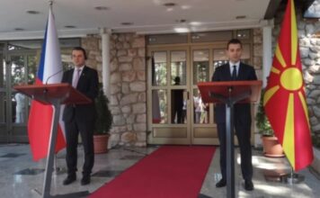 Чешка: Сакаме Македонија што поскоро да стане членка на ЕУ