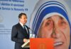 Одбележана 116-годишнината од раѓањето на Мајка Тереза во Скопје