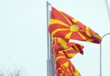 Знаме што не знае да падне
