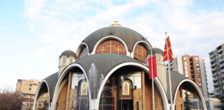 Света Гора – нова страница во односите меѓу МПЦ-ОА и Вселенската патријаршија?