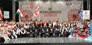 Цели 18 дена – фолклорни концерти на Широк сокак, во Старата чаршија, пред Магазата