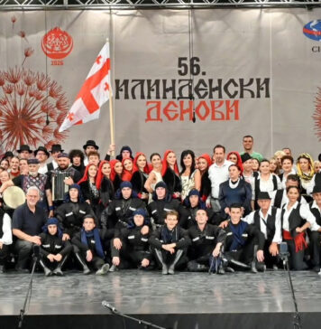 Цели 18 дена – фолклорни концерти на Широк сокак, во Старата чаршија, пред Магазата